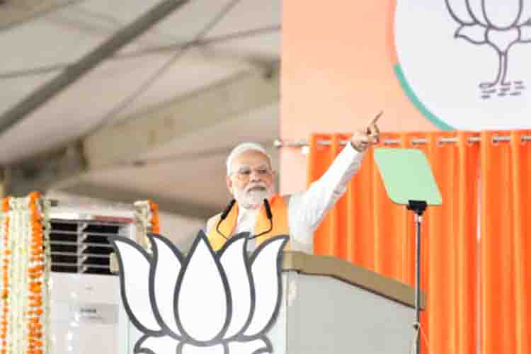 Narendra Modi  