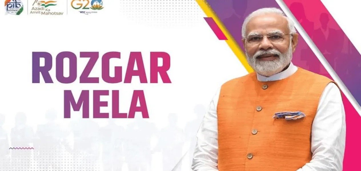 Employment fair: PM Modi will distribute 51,000 appointment letters today