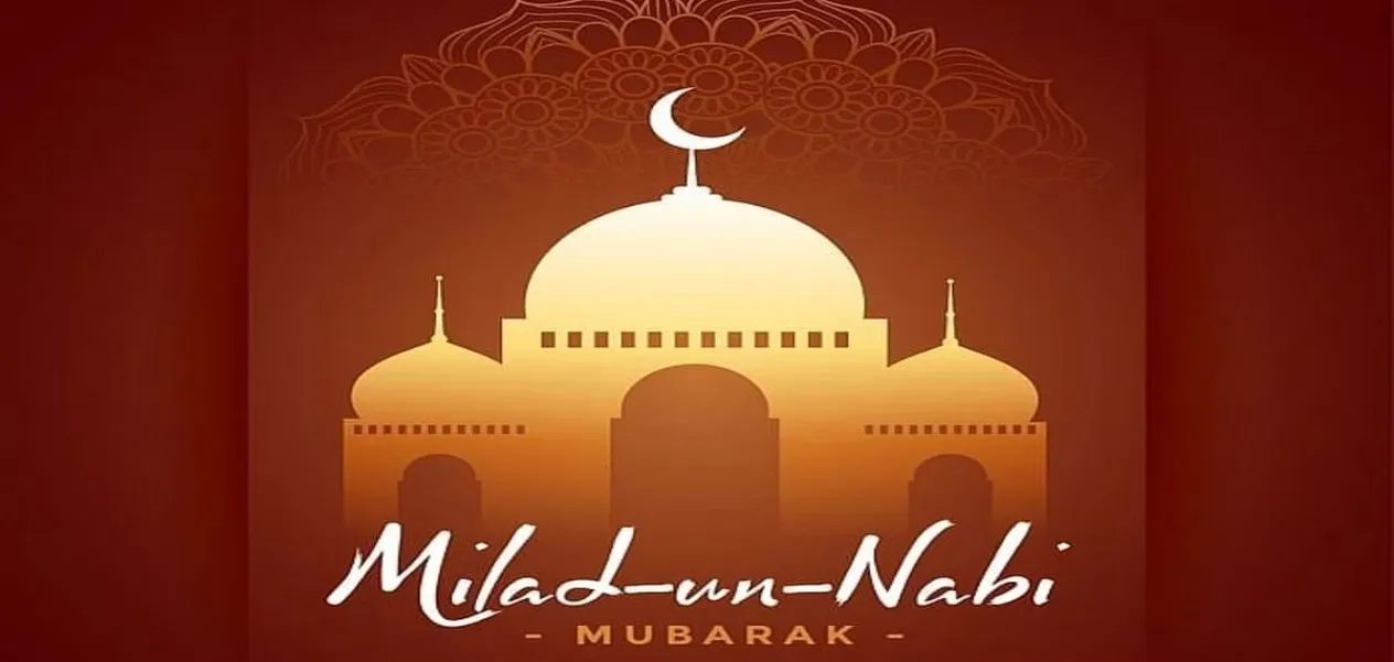 eid milad