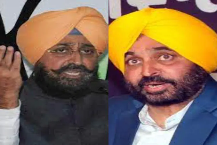 Pratap Singh Bajwa's claim: 32 AAP MLAs in Punjab are in touch with Congress.