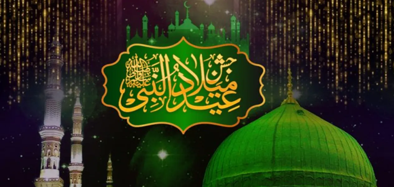 What is the relation of Rasulullah ﷺ's descendants with India?