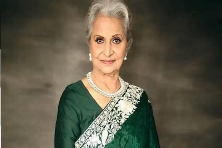 waheeda