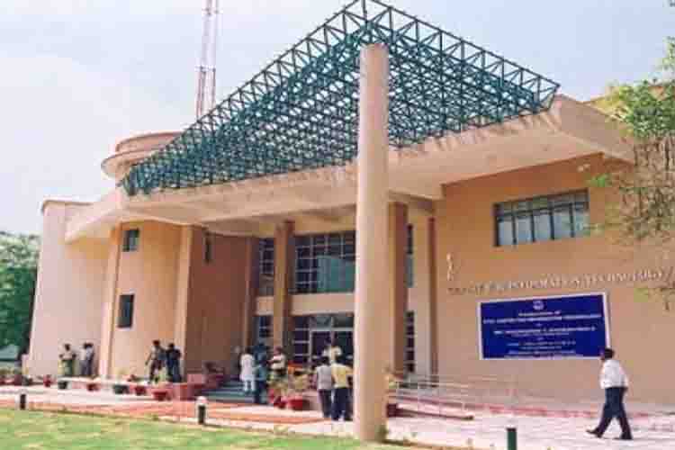 Jamia Millia Islamia University