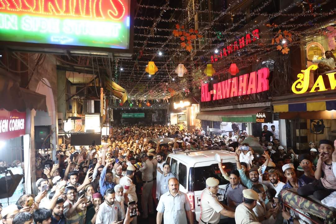 hotal