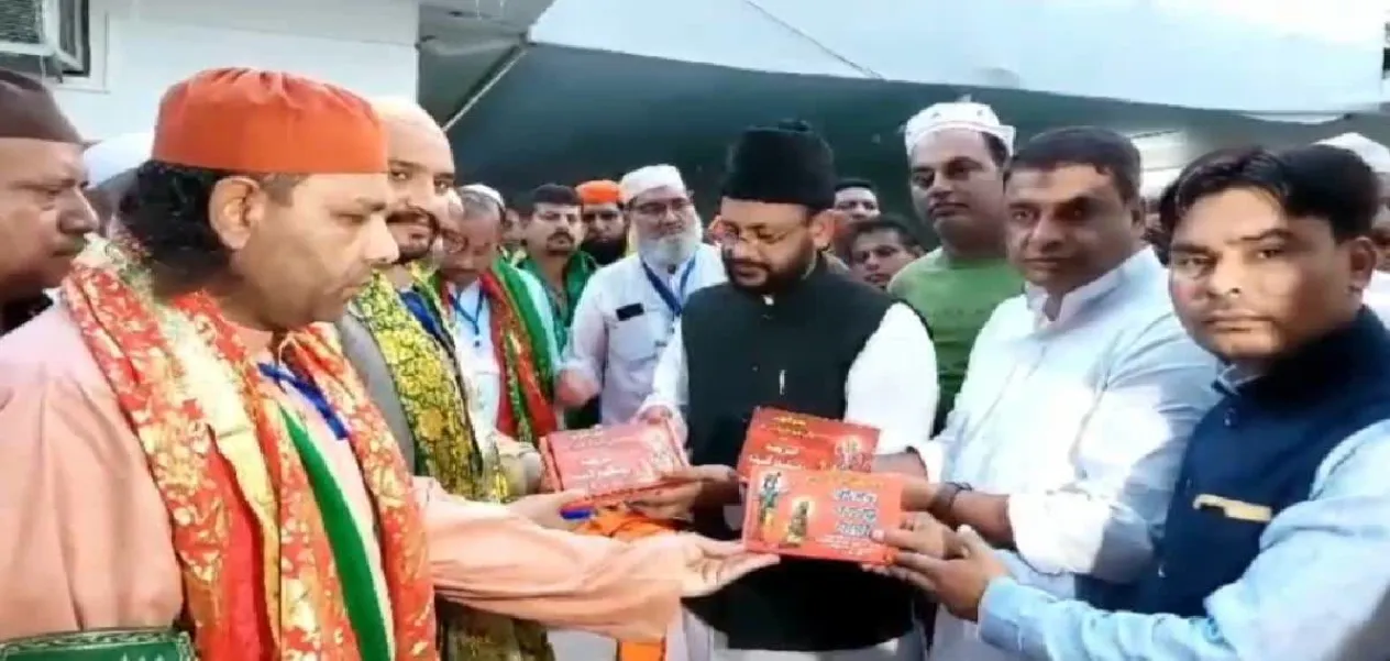 Urs Kaliyar Sharif