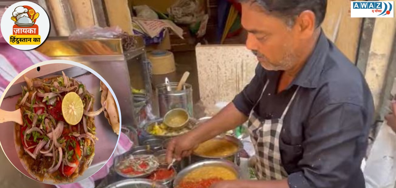 Famous Computerized Chole Kulche of East Delhi