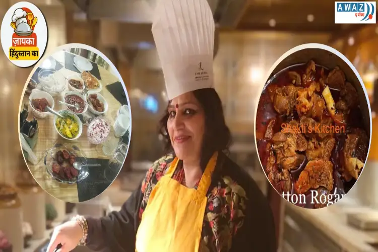 Kashmiri Home Chef Anupurna Kaul