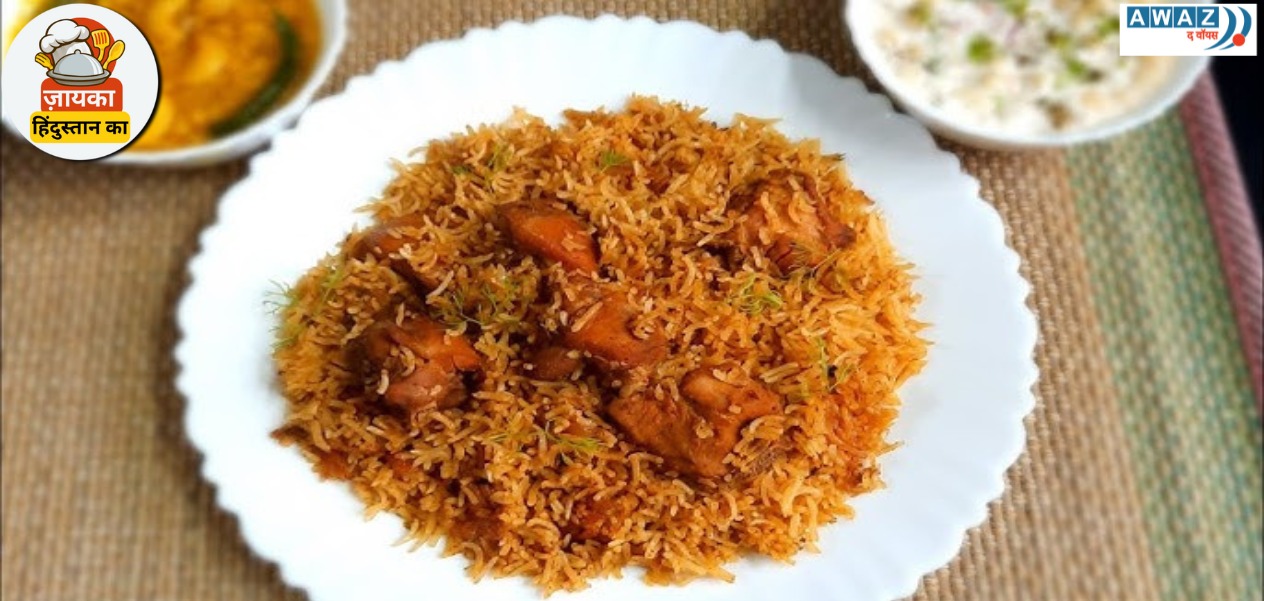 How did Assamese Muslims convert Mughlai Biryani into Kurma Pulao?