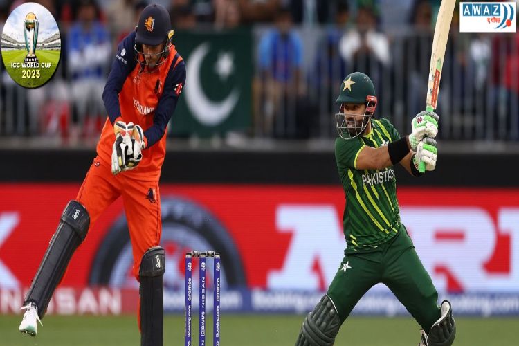 पाकिस्तान ने नीदरलैंड्स को हराया