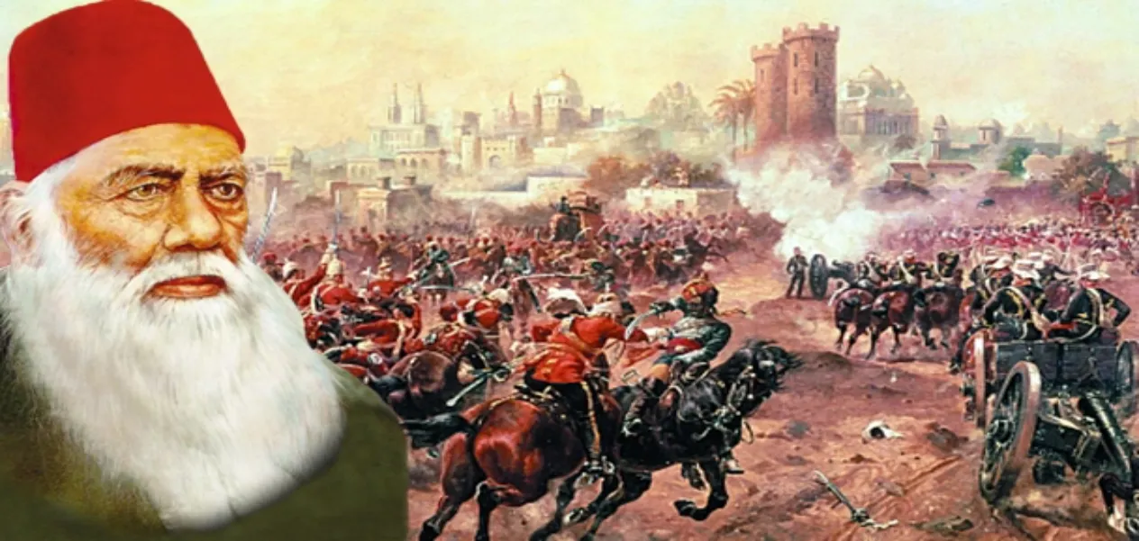 Sir Syed Ahmed Khan and his nationalist character