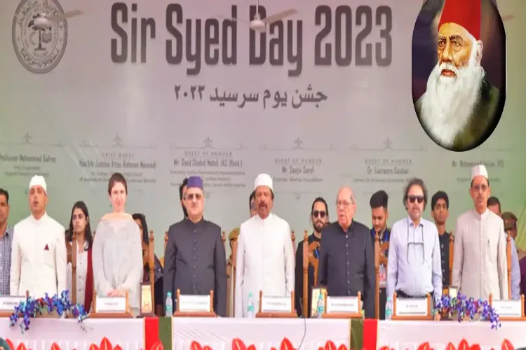 Justice Atau Rahman Masoodi said on the 206th birth anniversary of Sir Syed – The direction of travel determines success and failure.