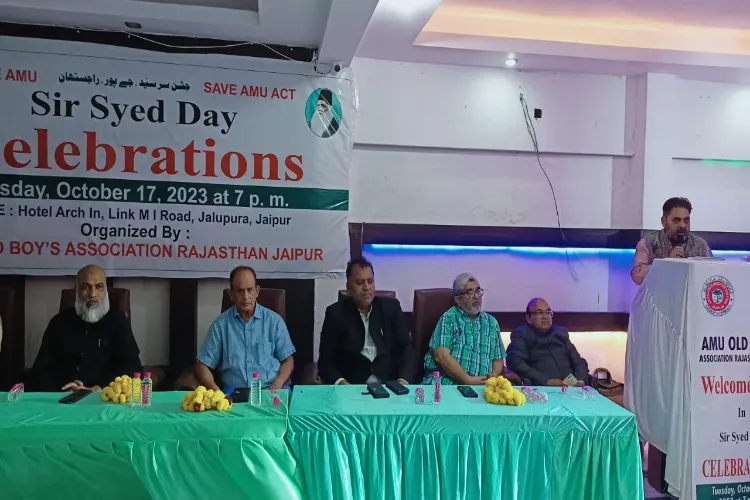 AMU founder remembered on Sir Syed Day in Rajasthan, Dr. Azam Baig has kept the mission of education alive
