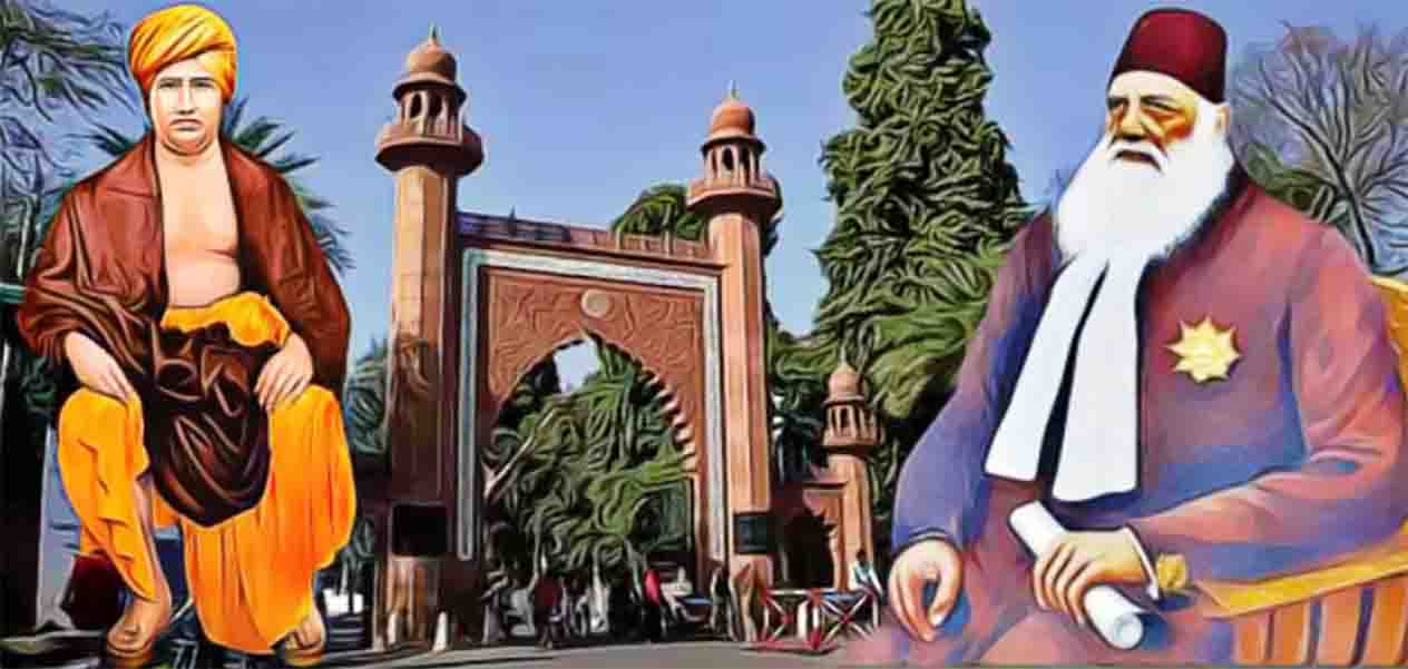 Swami Dayanand Saraswati narrated the philosophy of Veda mantras to Sir Syed Ahmed