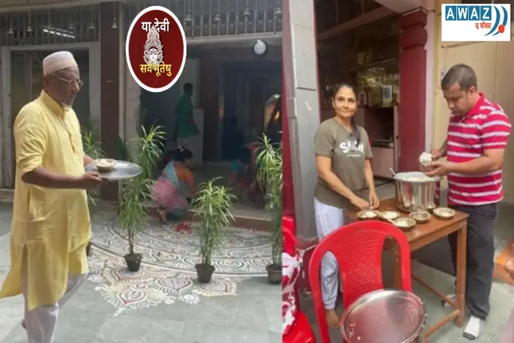 'Khunti Puja': Here Muslim families feed kheer