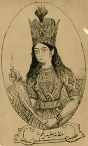 razia