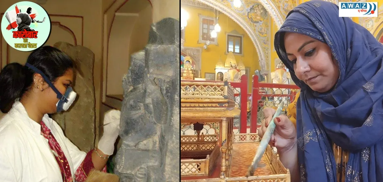 Meet Maimoona Nargis, 'doctor of inanimate things', thanks to whom the shine of the country's ancient heritage remains intact.