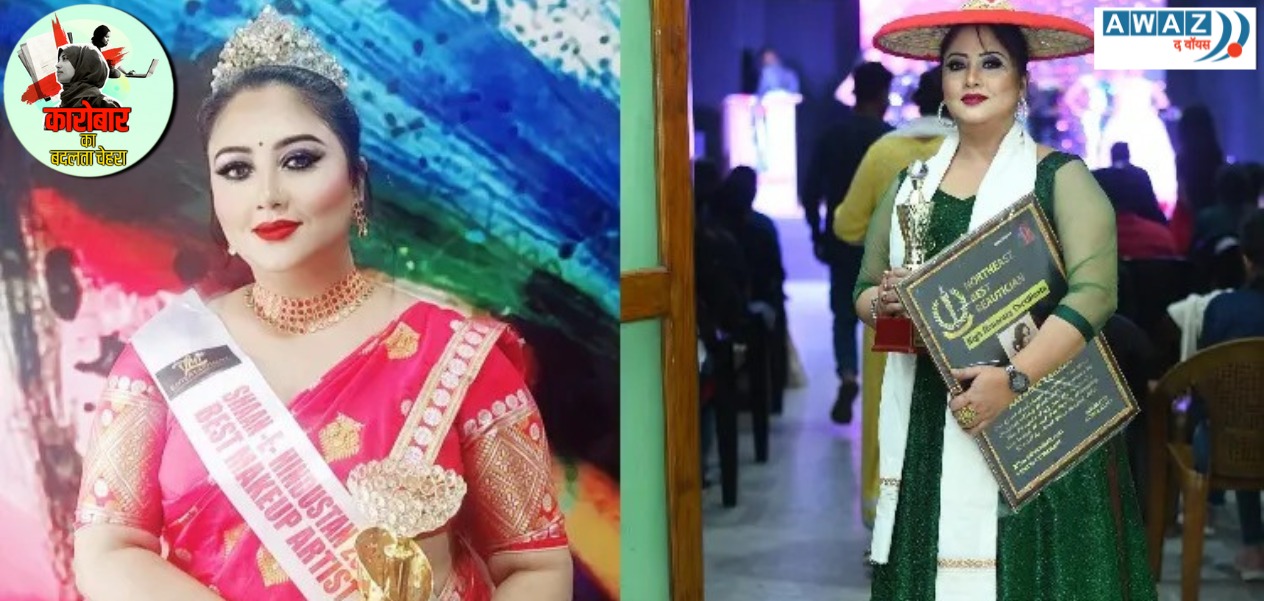 Nazneen Sultana Ahmed not only makes women look beautiful but also creates employment for them  