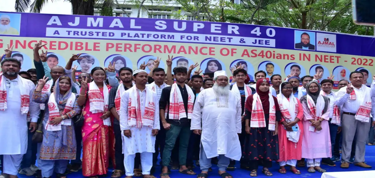 Maulana Badruddin Ajmal with Ajmal Super 40 students who cleared NEET and JEE exams in 2022
