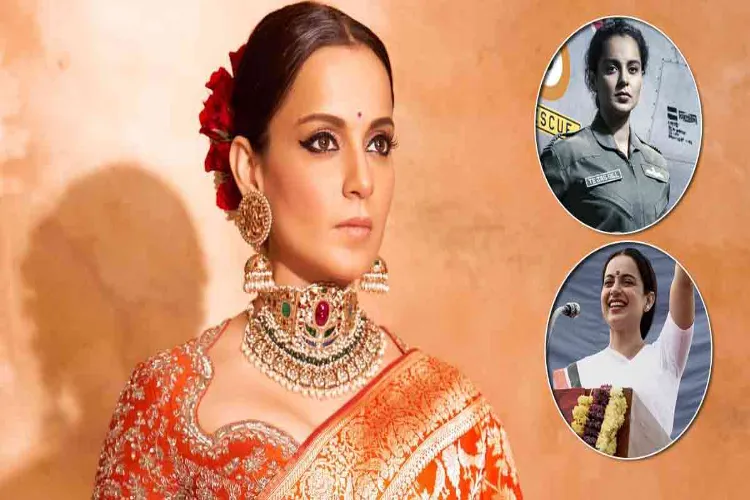 Kangana Ranaut started career eight thousand rupees,  charge for a film