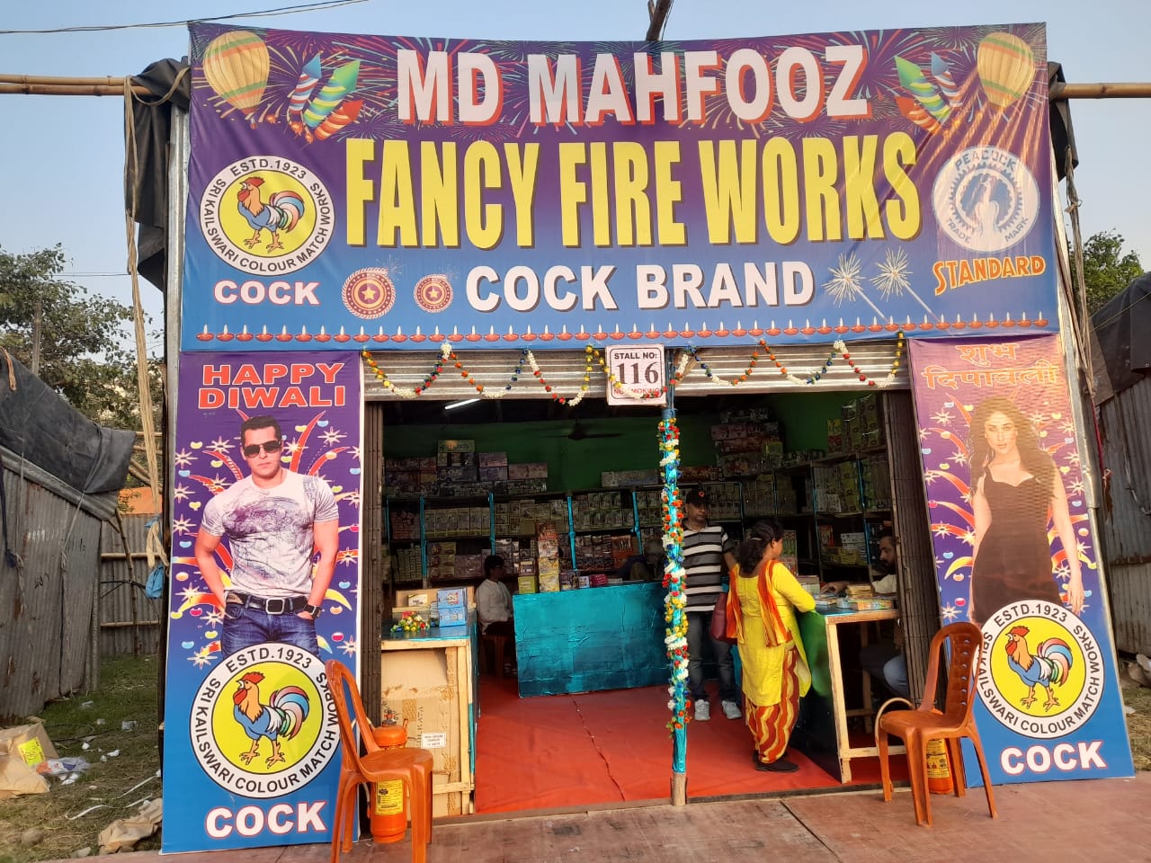 kolkata diwali