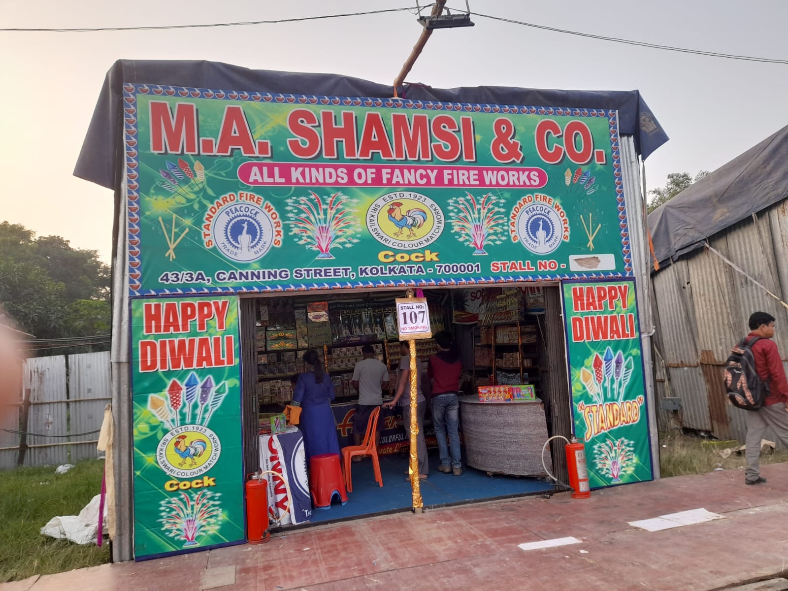 kolkata diwali