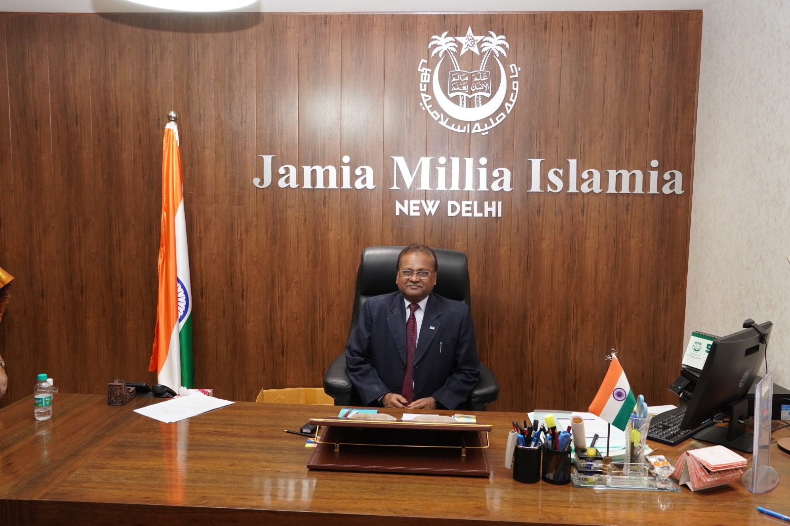 jamia