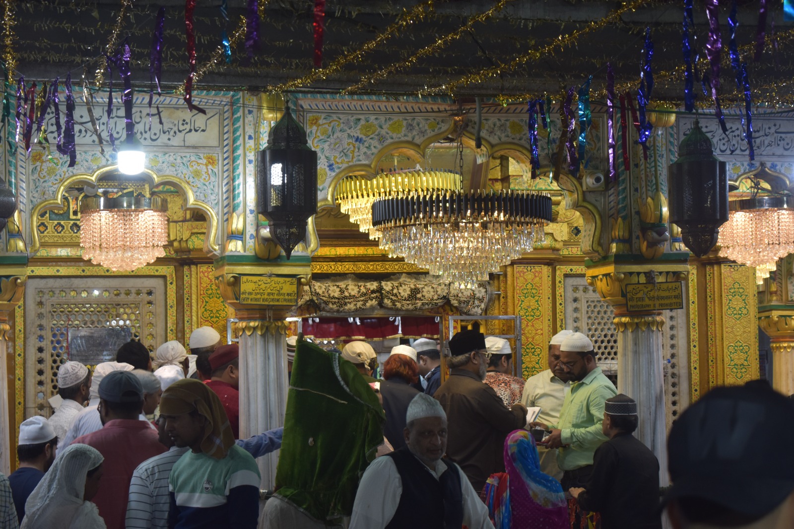dargah