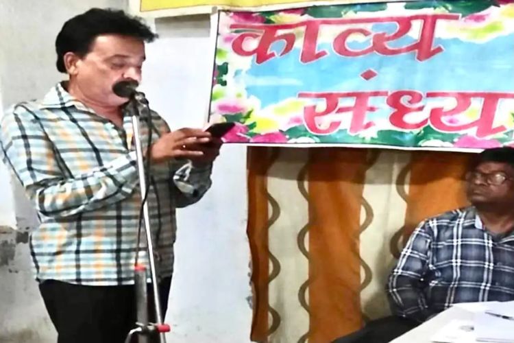 Urdu poet Khaliq Hussain Pardesi knows Ram Katha by heart