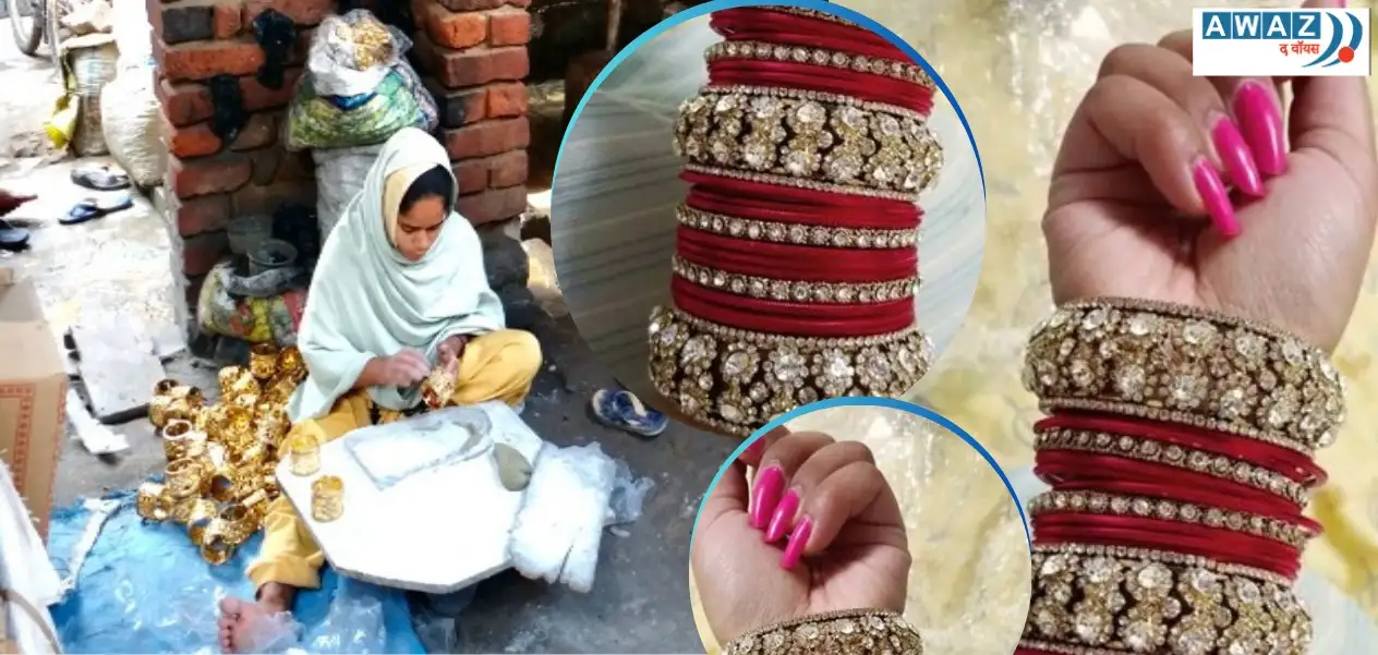 Brides adorning themselves with bangles from Bihar