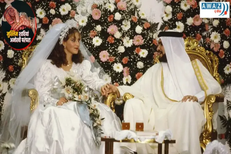 Saudi Weddings: Weddings and customs of Saudi Arabia 