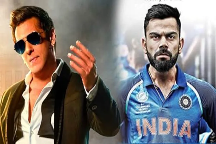 Salman praised Virat Kohli