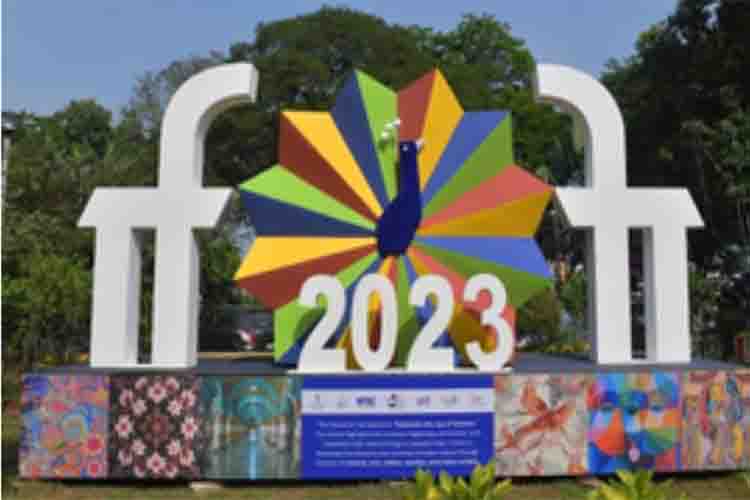 54th International Film Festival of India 