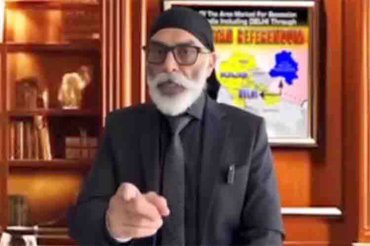 Case registered against terrorist Gurpatwant Singh Pannun, threatened Air India passengers