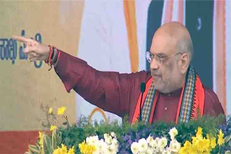  Amit Shah