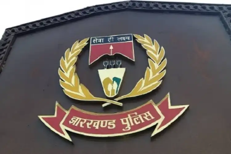 Garhwa, a woman was given 'Talibani' punishment