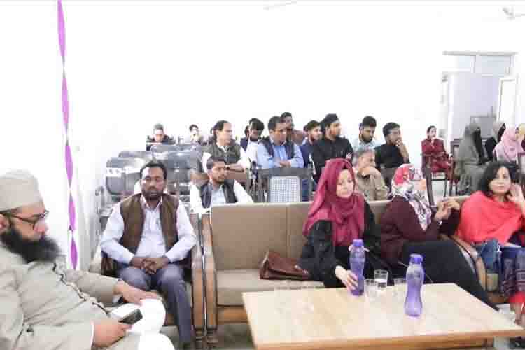 National seminar in Aligarh Muslim University