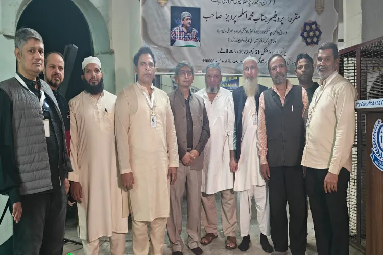 All the best principles of guidance for humans are present in the Quran: Professor Aslam Parvez