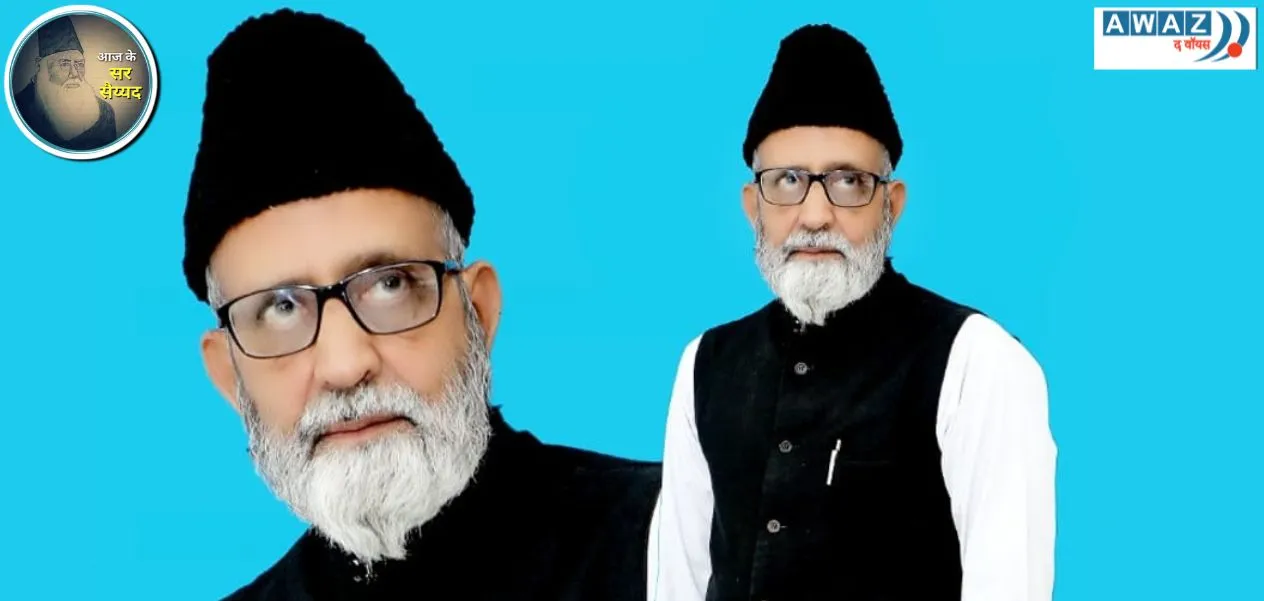 Mohammad Atiq Sir Syed Rajasthan hoisted flag education Jodhpur