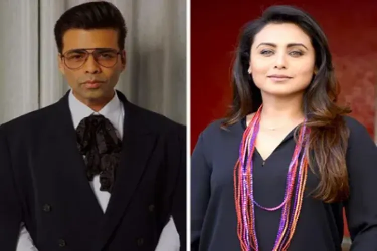 Rani Mukherjee reminded Karan Johar about old things