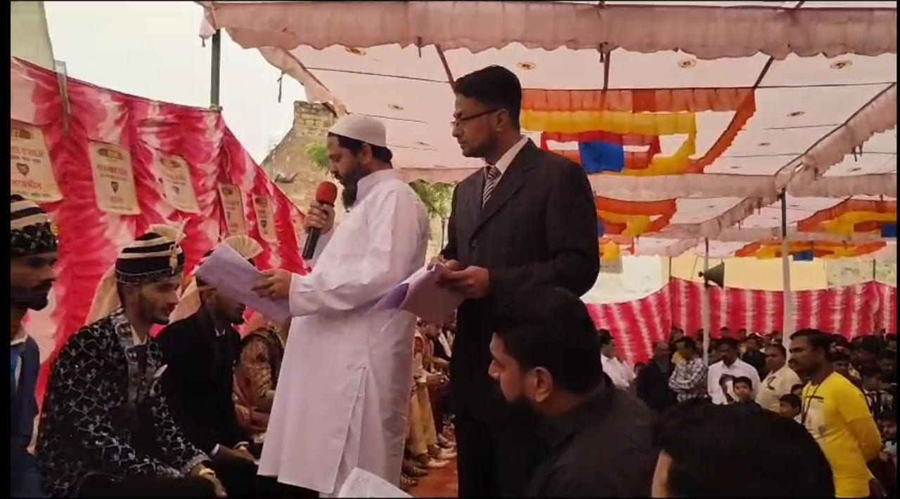muslim nikah