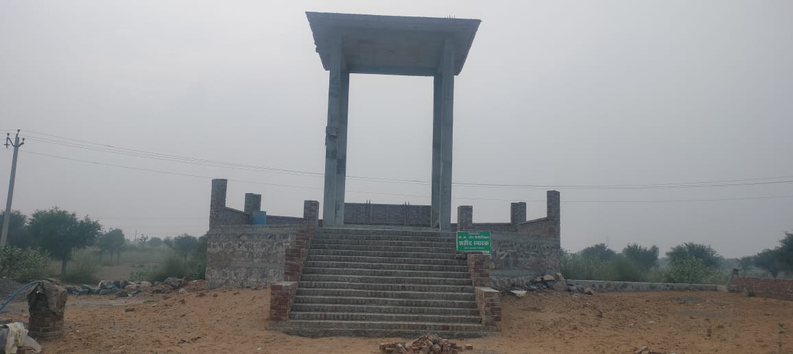 dhanuri