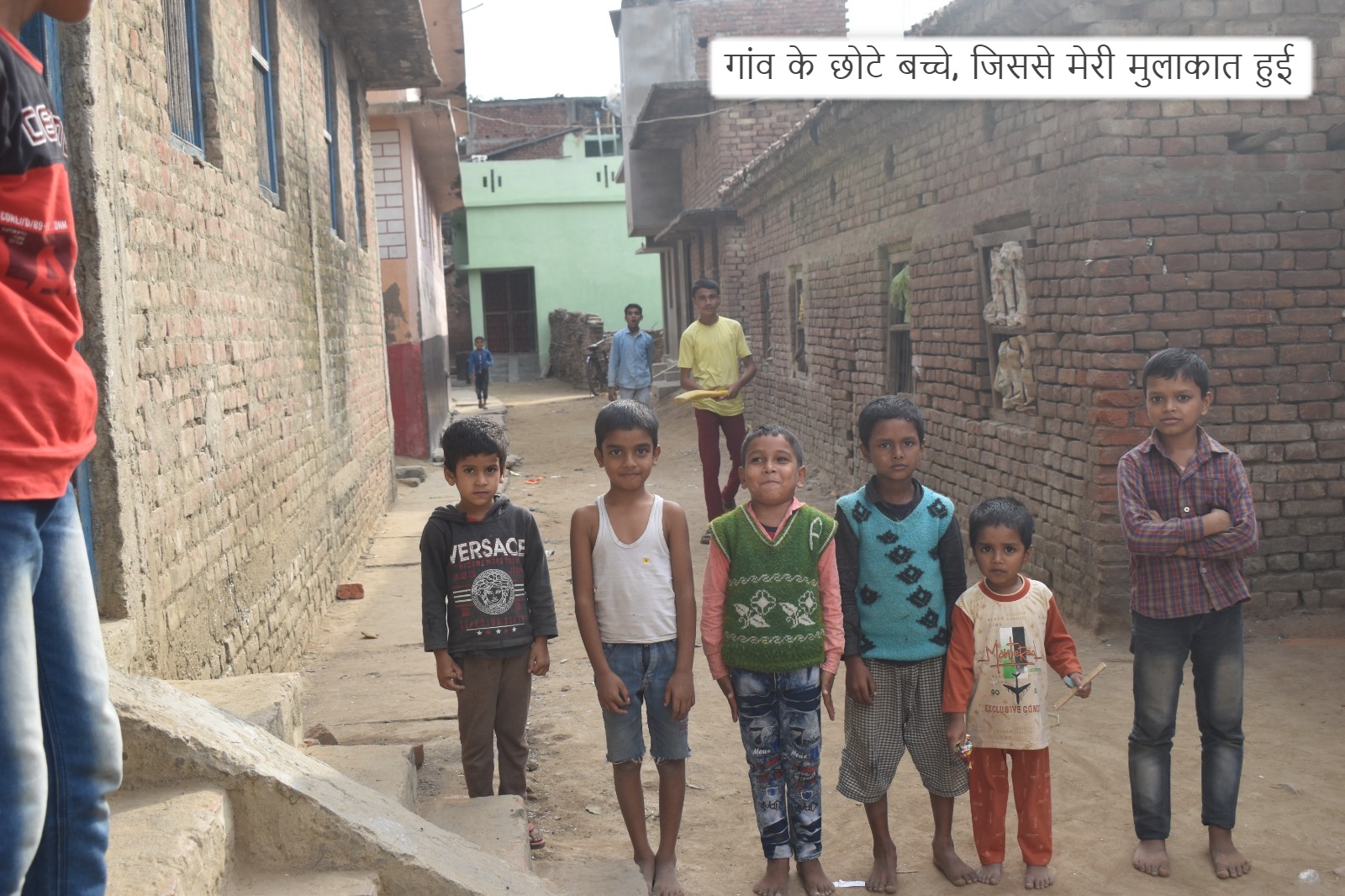 https://www.hindi.awazthevoice.in/upload/news/170143137710_Village_kids.jfif
