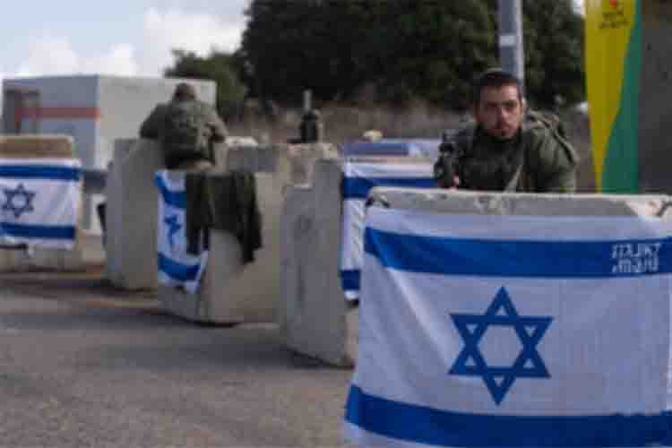 Israeli Forces