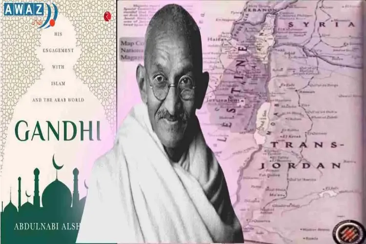 Mahatma Gandhi on Palestine issue