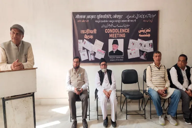 Qayyum Akhtar, who played a key role in the establishment of Rajasthan Madrasa Board, will be honored with Khiraze Aqeedat in Jodhpur.