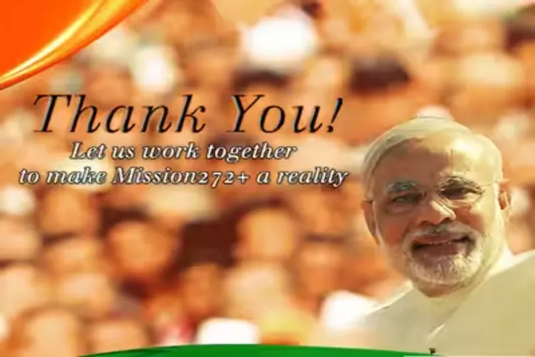 Role of 'Thank you Modiji' in BJP's victory