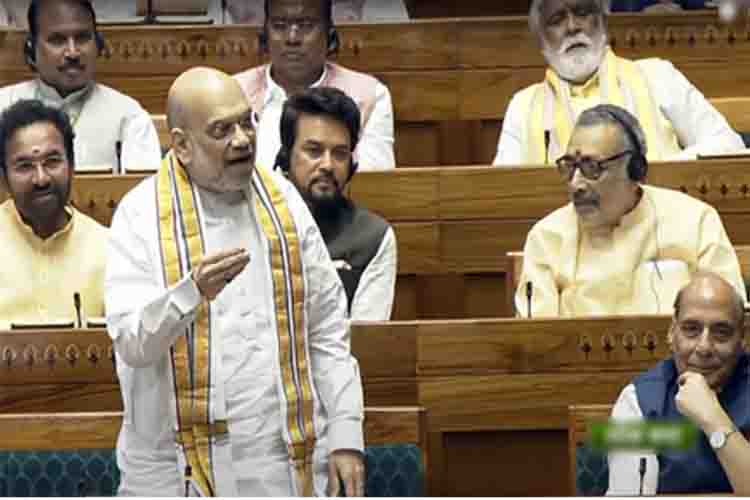  Lok Sabha