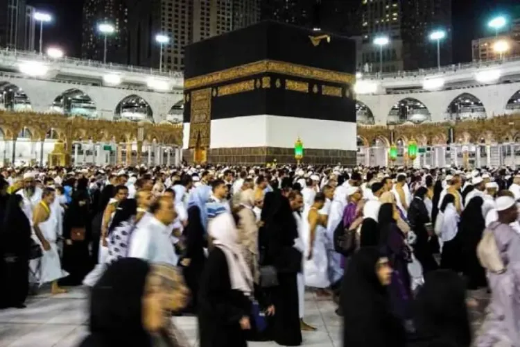 Process of submission of application form for Haj 2024 begins, last date 20 December