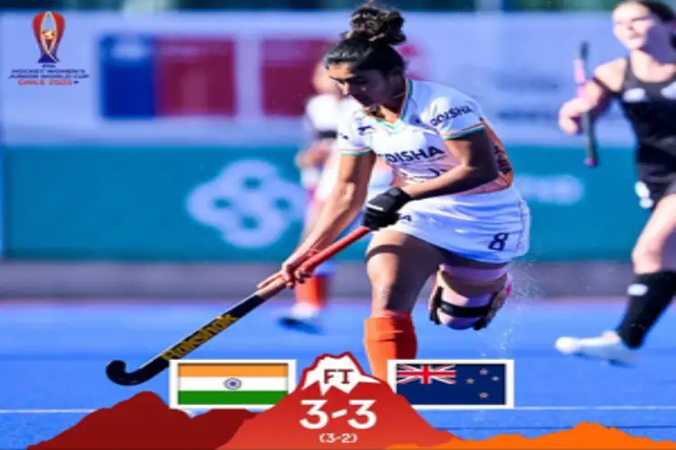 India defeated New Zealand in sudden death
