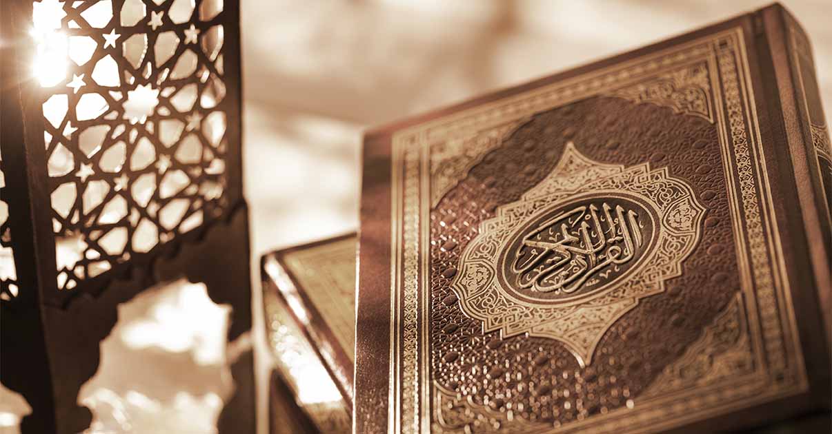 quran